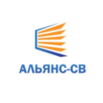 Альянс-СВ
