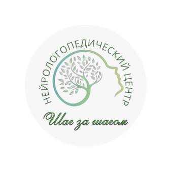 Саркисян Анна Станиславовна