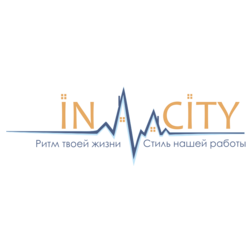 Ин Сити