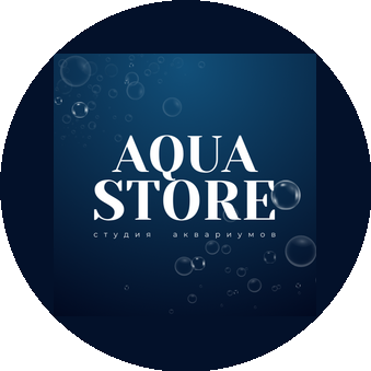 Иванова А.А