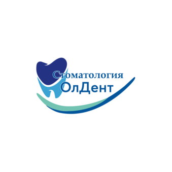 Олдент