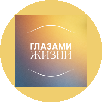 Прибыш Андрей Николаевич