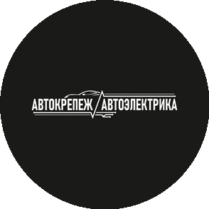 Маловинский Сергей Борисович
