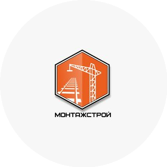Монтажстрой