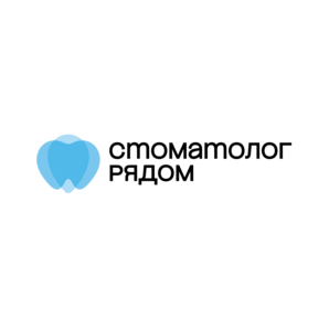 Поликлиника Рядом
