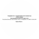 ���-�������