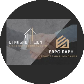 СтильноДом