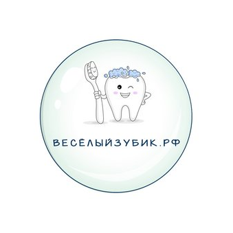 ВесёлыйЗубик.рф