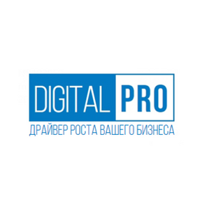 Digital-PRO