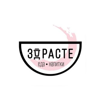 Гурова Наталья Александровна