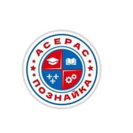 Альдинова М.К.