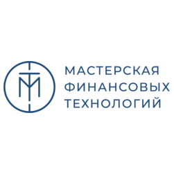 Мастерская Финансовых Технологий