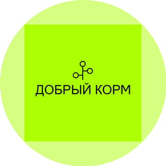 Добрый корм