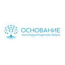 КБ Основание
