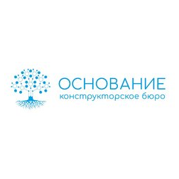 КБ Основание