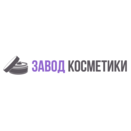 Завод Косметики