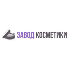 Завод Косметики
