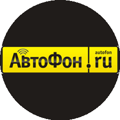 АвтоФон Северо-Запад