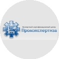 ПРОМЭКСПЕРТИЗА