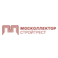 АНО МосколлекторСтройТрест
