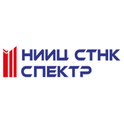 НИИЦ СТНК Спектр