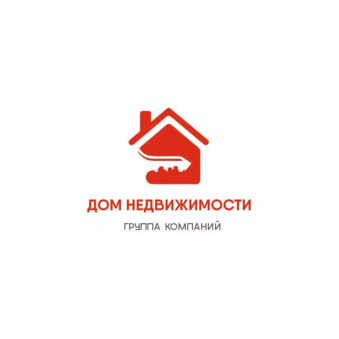 Дом Недвижимость
