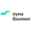 Пума Биллинг