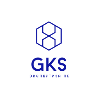 ГКС