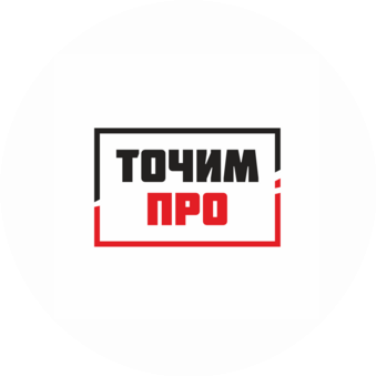 Точим.ПРО