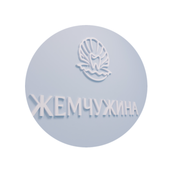 Стоматологическая клиника Жемчужина
