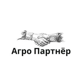 АгроПартнер (ИП Фисенко Андрей Вячеславович)