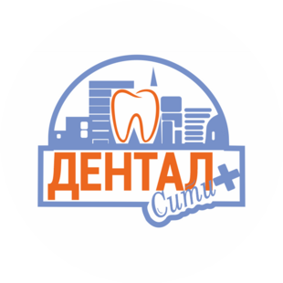 Дентал Сити Плюс
