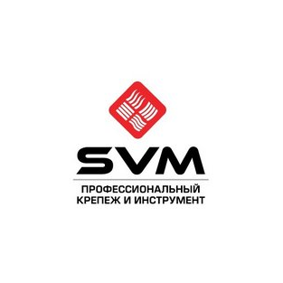 SVM Профессиональный крепеж и инструмент