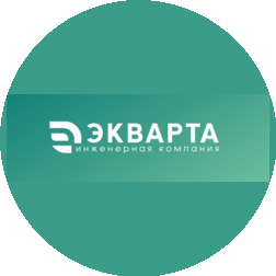 Экварта Гроуп