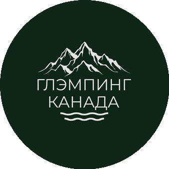 Глэмпинг Канада | Губаха Хаус