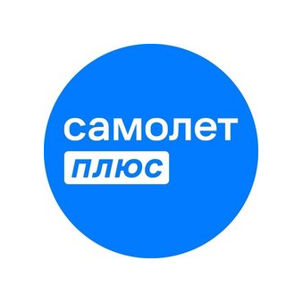 Самолет Плюс (ИП Махмудова Альфия Ришатовна)