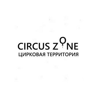 CIRCUS ZONE