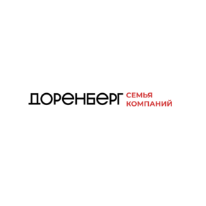 ДОРЕНБЕРГ