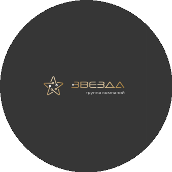 Группа Компаний Звезда