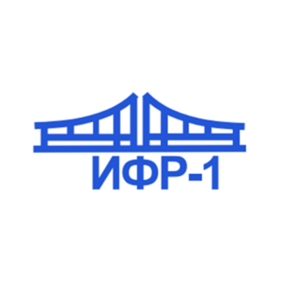ИФР-1