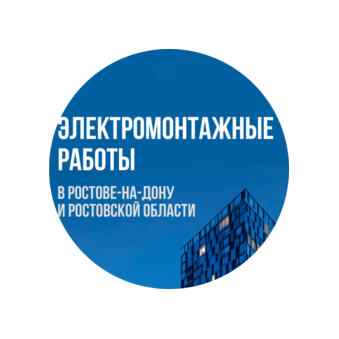 АЛ-Групп