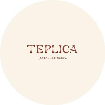 Цветочная лавка ТЕПЛИЦА