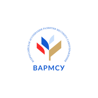 ВАРМСУ