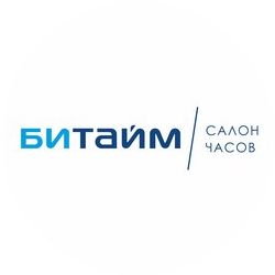 БиТайм - магазин часов