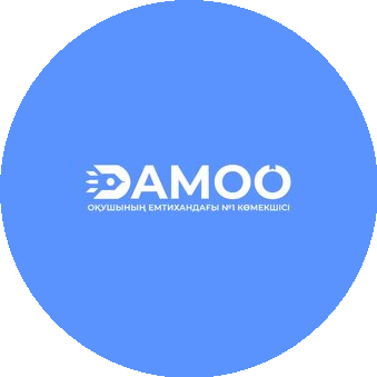 Мусатаев А.Т.