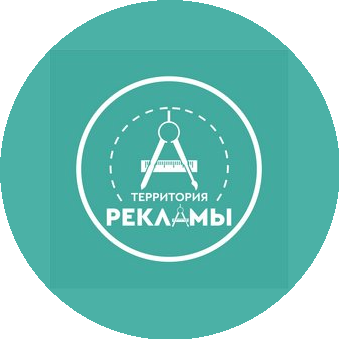 Бизнес-Медиа