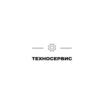 Техносервис