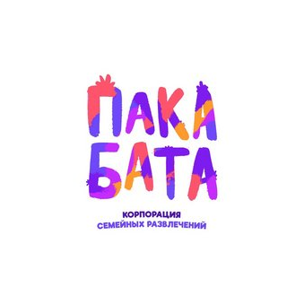 Чудо