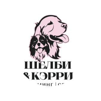 Первеева Елена Владимировна