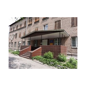 ГБУЗ Областной наркологический диспансер